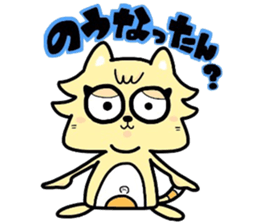 (B.B.B) as11 It is kitakyusyu at will! 3 sticker #5418566