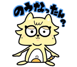 (B.B.B) as11 It is kitakyusyu at will! 3 sticker #5418566