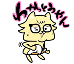 (B.B.B) as11 It is kitakyusyu at will! 3 sticker #5418567