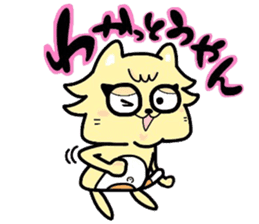 (B.B.B) as11 It is kitakyusyu at will! 3 sticker #5418567