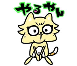 (B.B.B) as11 It is kitakyusyu at will! 3 sticker #5418568