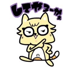 (B.B.B) as11 It is kitakyusyu at will! 3 sticker #5418569