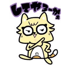 (B.B.B) as11 It is kitakyusyu at will! 3 sticker #5418569