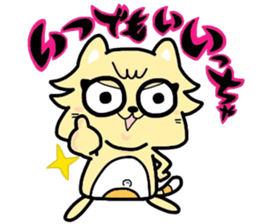 (B.B.B) as11 It is kitakyusyu at will! 3 sticker #5418572