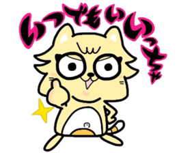 (B.B.B) as11 It is kitakyusyu at will! 3 sticker #5418572