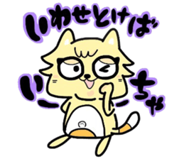 (B.B.B) as11 It is kitakyusyu at will! 3 sticker #5418573