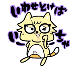 (B.B.B) as11 It is kitakyusyu at will! 3 sticker #5418573