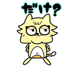 (B.B.B) as11 It is kitakyusyu at will! 3 sticker #5418574