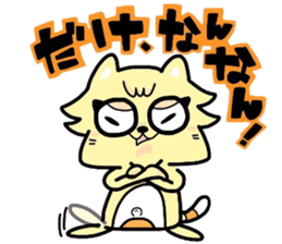 (B.B.B) as11 It is kitakyusyu at will! 3 sticker #5418575