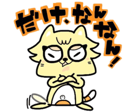 (B.B.B) as11 It is kitakyusyu at will! 3 sticker #5418575