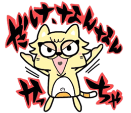 (B.B.B) as11 It is kitakyusyu at will! 3 sticker #5418576