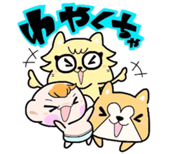 (B.B.B) as11 It is kitakyusyu at will! 3 sticker #5418577