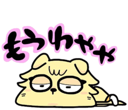 (B.B.B) as11 It is kitakyusyu at will! 3 sticker #5418578