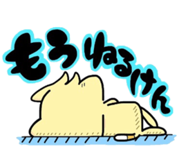 (B.B.B) as11 It is kitakyusyu at will! 3 sticker #5418579