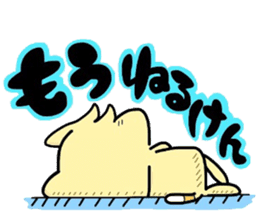 (B.B.B) as11 It is kitakyusyu at will! 3 sticker #5418579