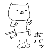 S.N.Y.A.T sticker #5418988