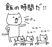 S.N.Y.A.T sticker #5418990