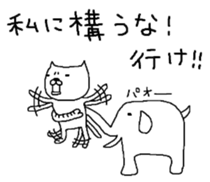 S.N.Y.A.T sticker #5418992