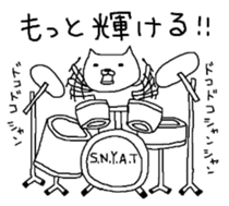 S.N.Y.A.T sticker #5418993