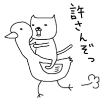 S.N.Y.A.T sticker #5418996