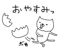 S.N.Y.A.T sticker #5418998