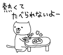 S.N.Y.A.T sticker #5419001