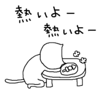 S.N.Y.A.T sticker #5419002