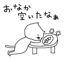 S.N.Y.A.T sticker #5419003