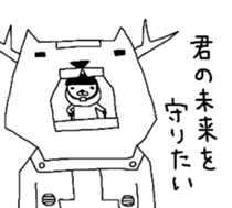 S.N.Y.A.T sticker #5419027