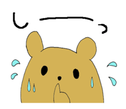 cuddly teddybear kutan sticker #5419073