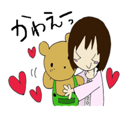 cuddly teddybear kutan sticker #5419076