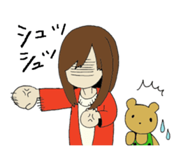 cuddly teddybear kutan sticker #5419077