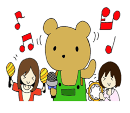 cuddly teddybear kutan sticker #5419078