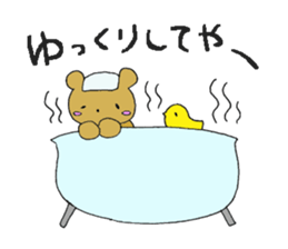 cuddly teddybear kutan sticker #5419079