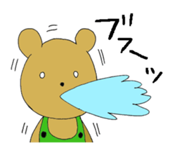 cuddly teddybear kutan sticker #5419082