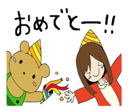 cuddly teddybear kutan sticker #5419087