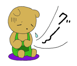 cuddly teddybear kutan sticker #5419090