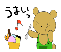 cuddly teddybear kutan sticker #5419092