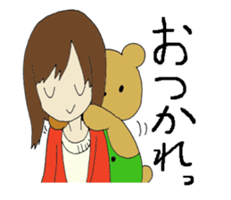 cuddly teddybear kutan sticker #5419094