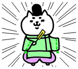 Speaking Japanese cat 5 sticker #5419108