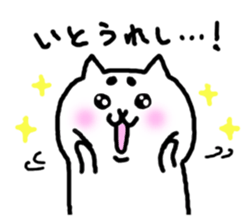 Speaking Japanese cat 5 sticker #5419116