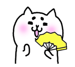 Speaking Japanese cat 5 sticker #5419117