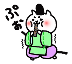 Speaking Japanese cat 5 sticker #5419128