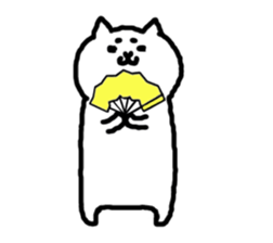 Speaking Japanese cat 5 sticker #5419135