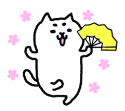 Speaking Japanese cat 5 sticker #5419136