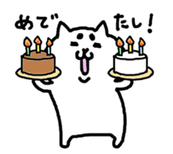 Speaking Japanese cat 5 sticker #5419139