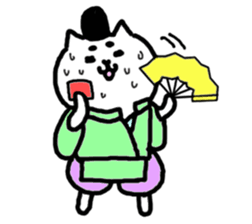 Speaking Japanese cat 5 sticker #5419141