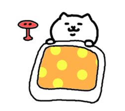 Speaking Japanese cat 5 sticker #5419147