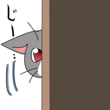 Daily tabby cat sticker #5419224