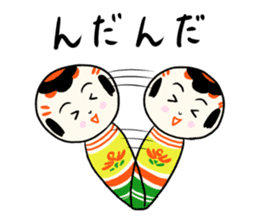 Japanese kokeshi doll colorful sticker #5419604